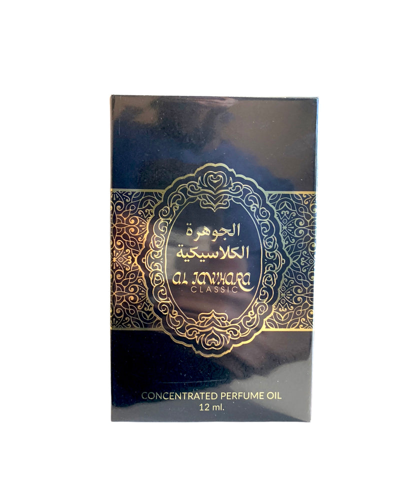 Al Jawhara Classic Perfume Oil (12ml) - MyBakhoor