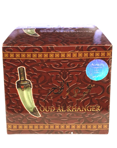 Oud Al Khanjar- Oud Chips (50g)