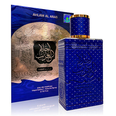 Ahlam Al Arab Blue Edition (80ml) - MyBakhoor