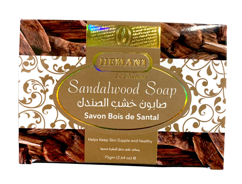 Hemani: Sandalwood Soap Bar 75mg/2.64 oz - MyBakhoor