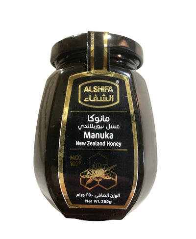 Al Shifa Manuka Honey (New Zealand Honey)- 250g - MyBakhoor