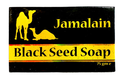 Jamalain: Black Seed Soap Bar 75g - MyBakhoor
