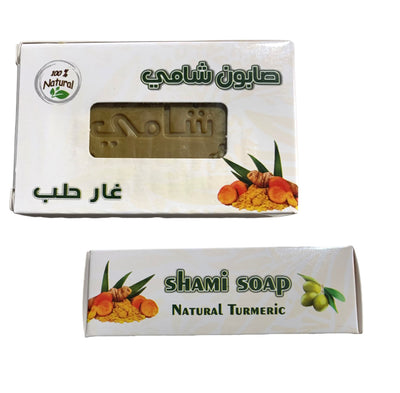 Shami: Natural Tumeric Soap Bar (150g) - MyBakhoor