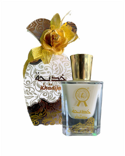 Khadijah: Water Perfume (50ml) - MyBakhoor