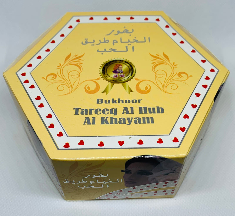 Bakhoor Tareeq Al Hub  (10 Tablets) Small Octagon - MyBakhoor