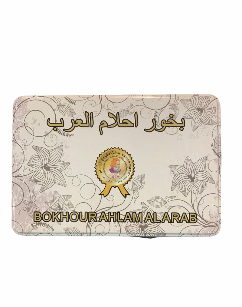 Ahlam Al Arab Gift Plate: Oud Muattar (40g) - MyBakhoor