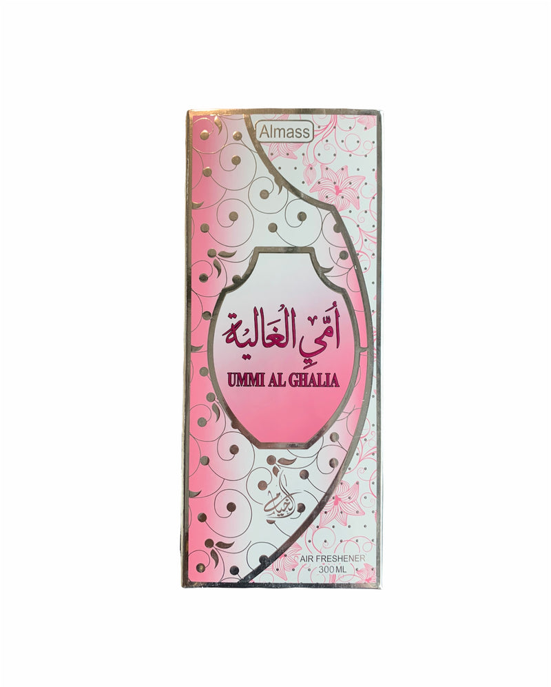 Ummi Al Ghalia: Carpet Freshener (300ml) - MyBakhoor