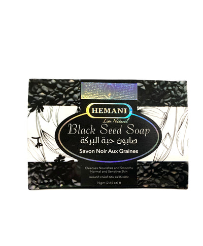 Hemani: Black Seed Soap Bar 75mg/2.64 oz - MyBakhoor
