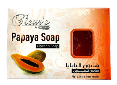 Hemani: Papaya Soap Bar 75mg/2.64 oz - MyBakhoor