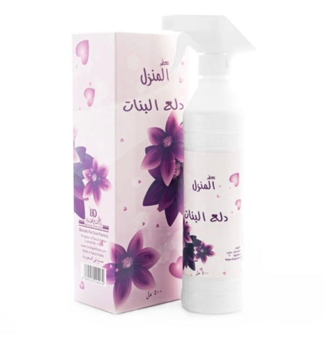 Dala Al Banat: Carpet Freshener 500ml - MyBakhoor