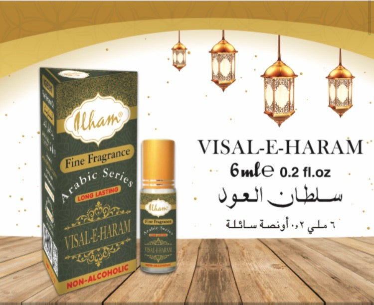 ILHAM:  Roll On Oils- 6ml (Arabic Series) - MyBakhoor