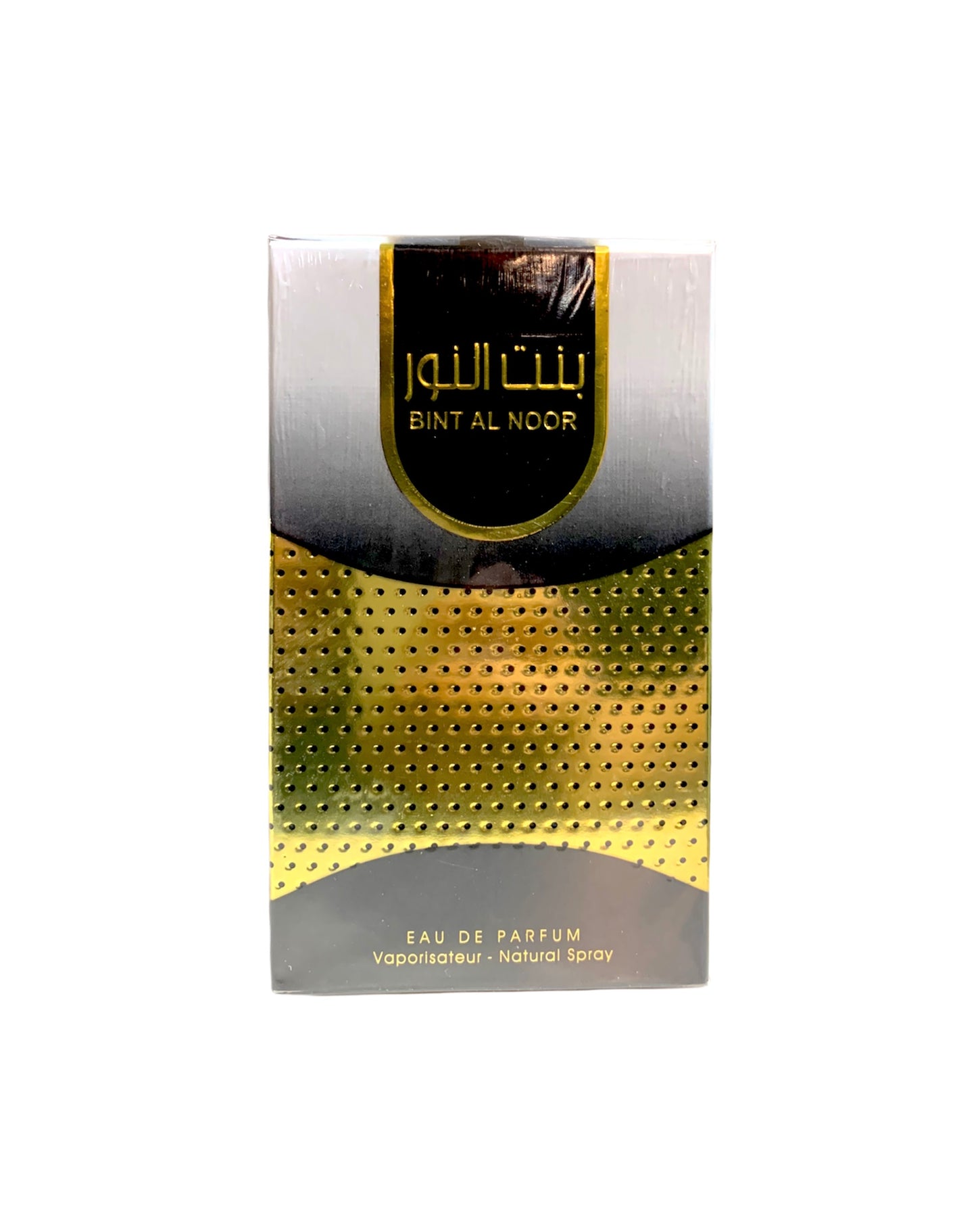 Shop  fragrance al Noor