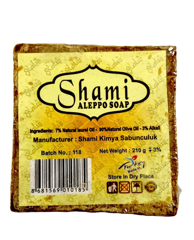 Shami: Olive Oil Soap Bar (210g) - MyBakhoor