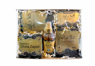 Ghala Zayed: Gift Set - MyBakhoor
