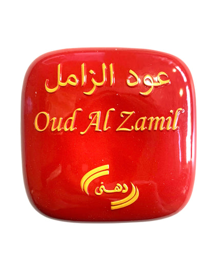 Oud Al Zamil Red - MyBakhoor